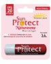 NATURAVENE SUN PROTECT FPS 20 MORANGO 4,2GR